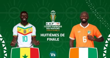 مباراة بين حامل اللقب منتخب السنغال ومنتخب كوت ديفوار في كأس أمم إفريقيا | كورة لايف – ekoora live