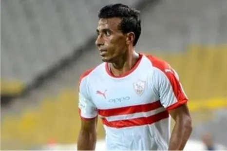 الزمالك يعلن إصابة اللاعب محمد عبد الشافي: نهاية موسمه مع الفريق | كورة لايف – ekoora live